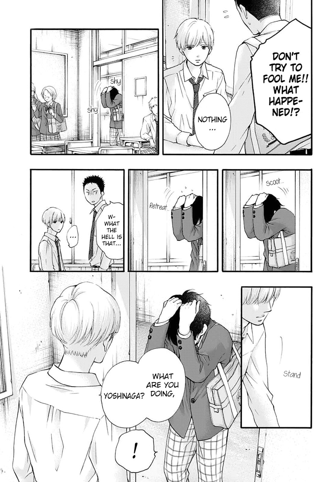 Kono Oto Tomare!, Chapter 84 image 06